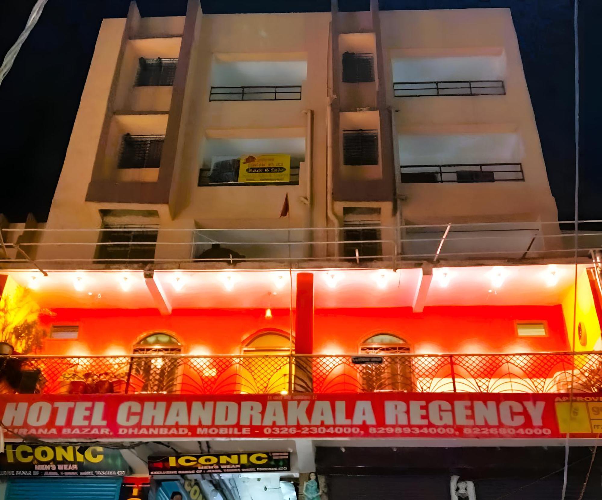Hotel Chandrakala Regency 300 Meters From Dhanbad Railway Exterior foto